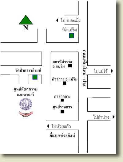 แผนที่การเดินทาง @หัตถกรรมเมตตานารี แม่ริม