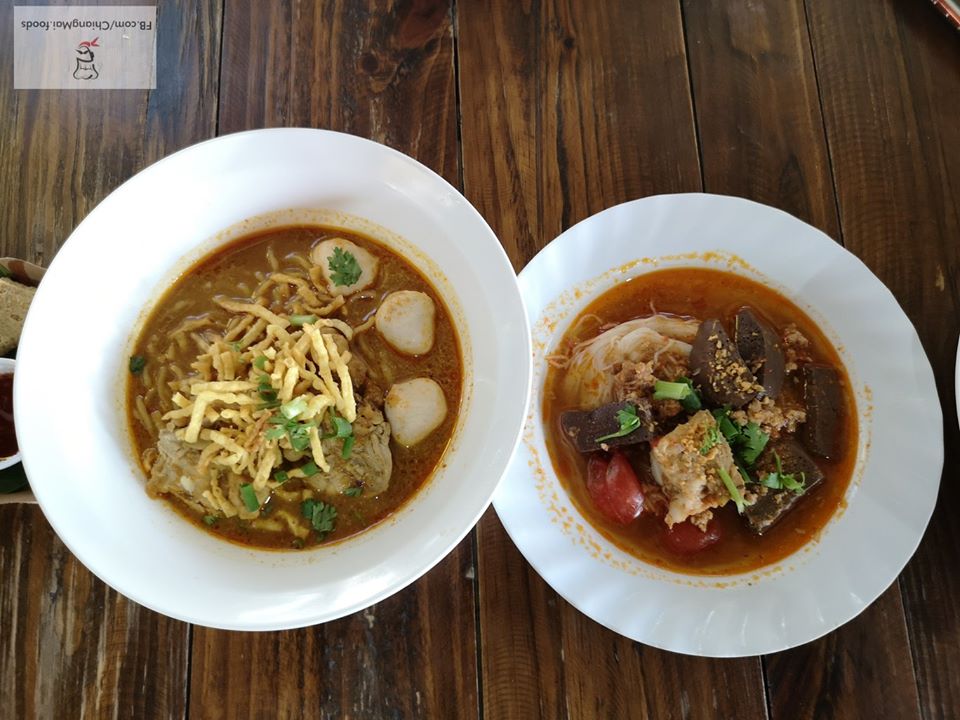 ก๋วยเตี๋ยว ข้าวซอย เชียงใหม่