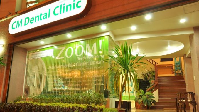 CM Dental Clinic