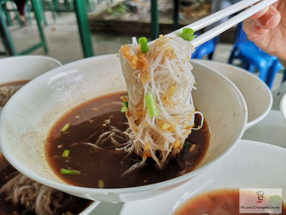 ร้าน ก๋วยเตี๋ยว 3 บาท เชียงใหม่