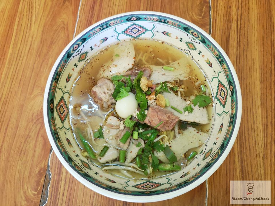 ก๋วยเตี๋ยวต้มยำ เชียงใหม่