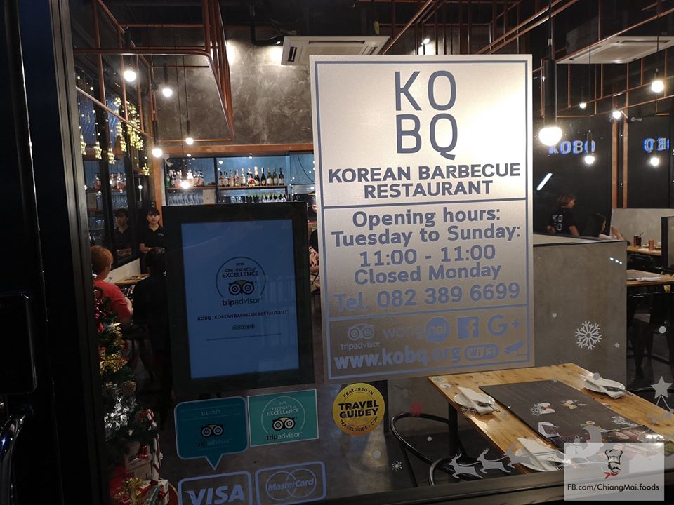 ร้านปิ้งย่าง ย่านถนนนิมมานเหมิทร์ KOBQ Korean Restaurant